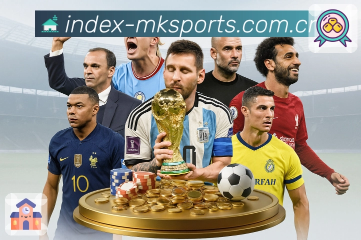 <strong>mk体育</strong>比赛节奏 App 预览